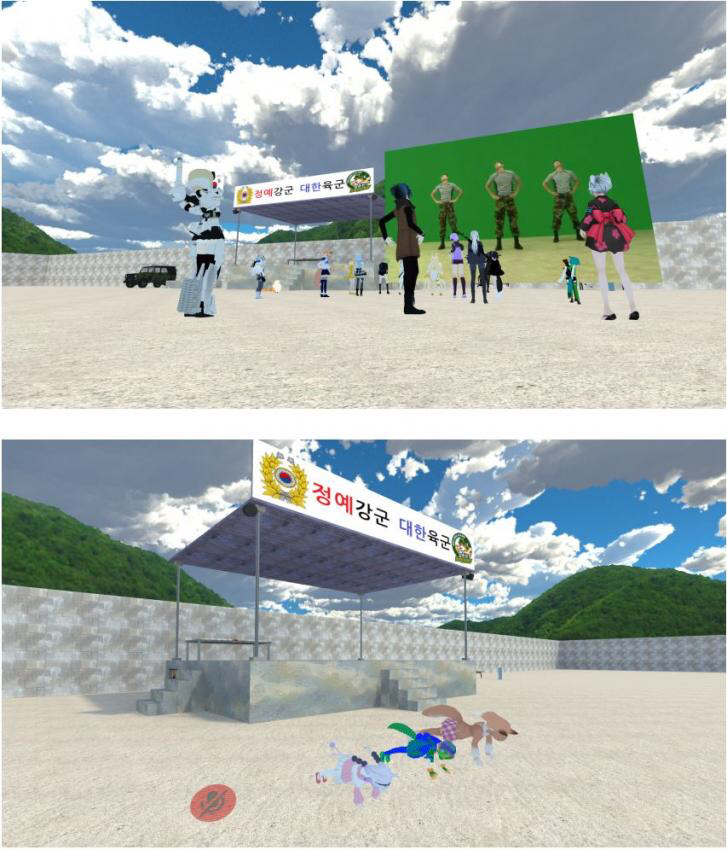 VR챗에서 군대가기.jpg | 인스티즈