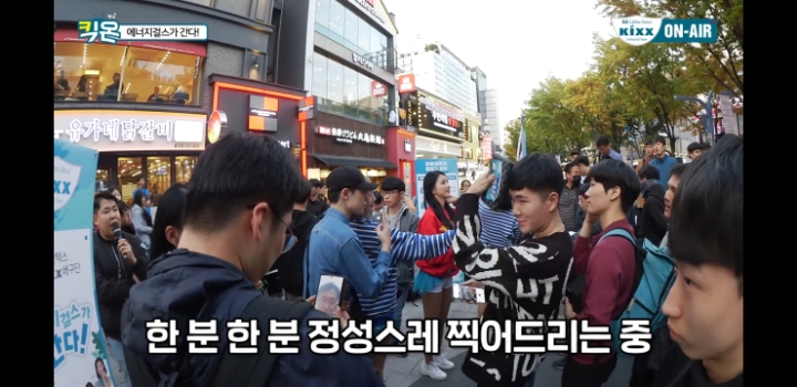 홍대에 등장한 서현숙 이나경 | 인스티즈