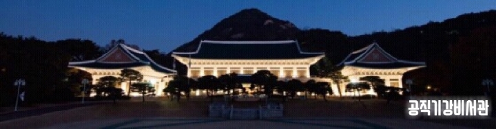 업로더들이 싫어하는 댓글 유형.jpg | 인스티즈