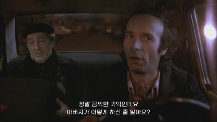 택시기사가 비건이 된 이유.jpg | 인스티즈