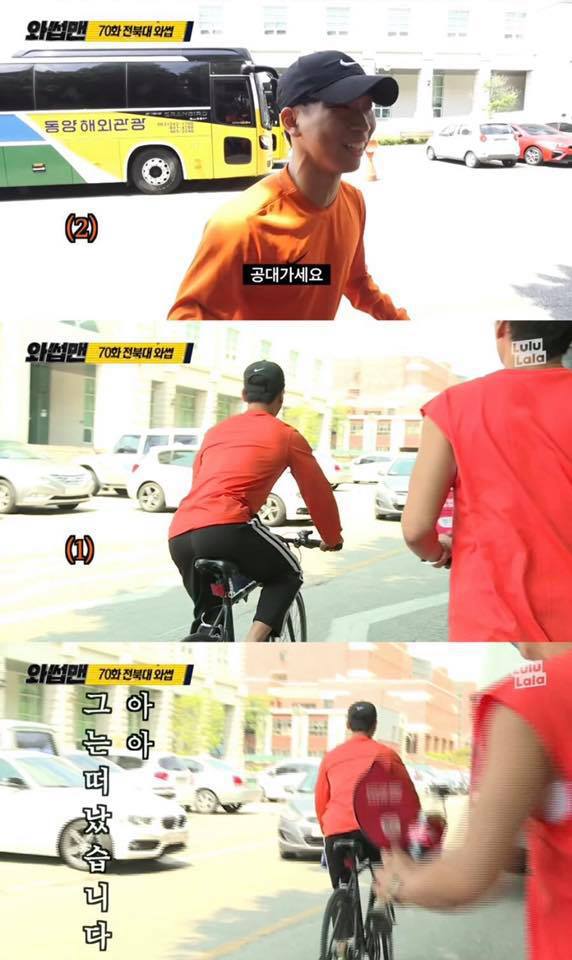 국어국문과 홍보하는 학생.jpg | 인스티즈