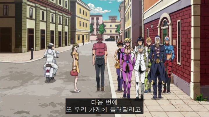 이 나라의 갱은 눈에 띄는걸 싫어한다 | 인스티즈