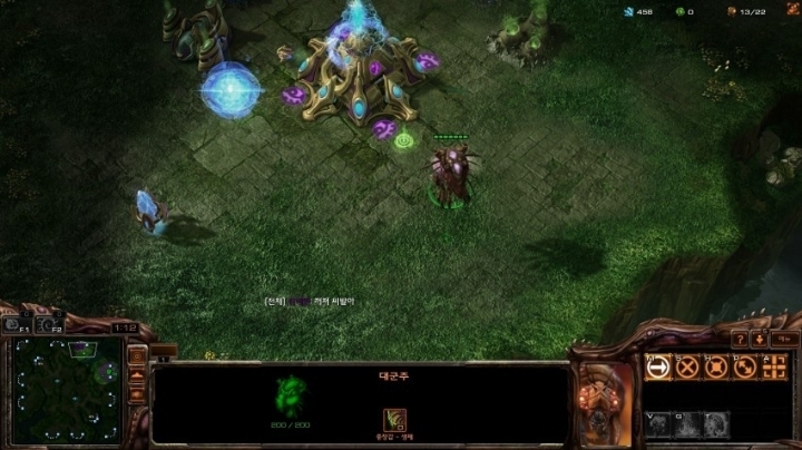 스타크래프트... 추억의 레전드 짤 엄선 ㅋㅋㅋㅋㅋ.jpg | 인스티즈