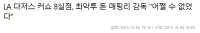 가을알리미.jpg | 인스티즈