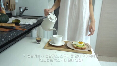 일상 브이로그 특징 따라하는 나인뮤지스 민하.jpg | 인스티즈