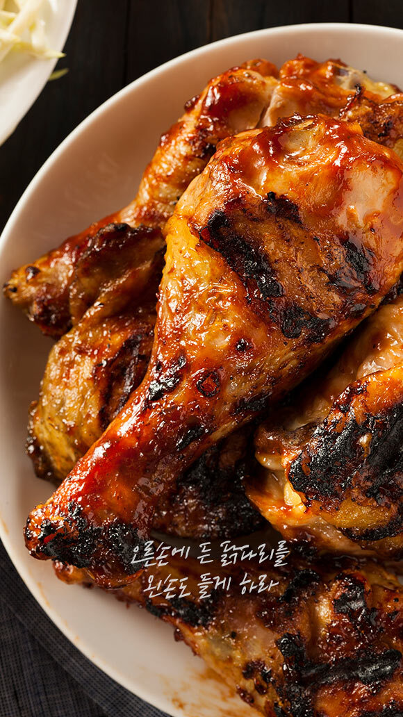 음식에 대한 명언 | 인스티즈