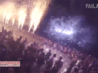 지옥의 불꽃놀이 | 인스티즈