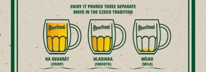 한 잔에 7000원짜리 특이한 맥주.jpg | 인스티즈