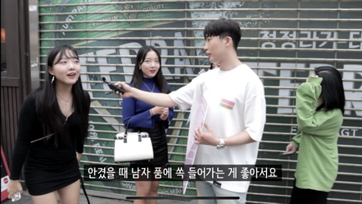 여자들이 원하는 남자 키.jpg | 인스티즈