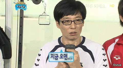 마포에서 미사리까지 5분만에 주파 가능한 데프콘의 절박함.jpgif | 인스티즈