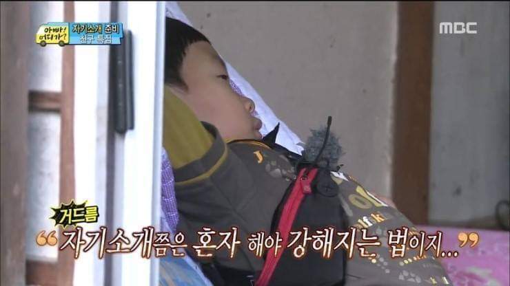 상남자 민율이의 최대 실수.jpg | 인스티즈