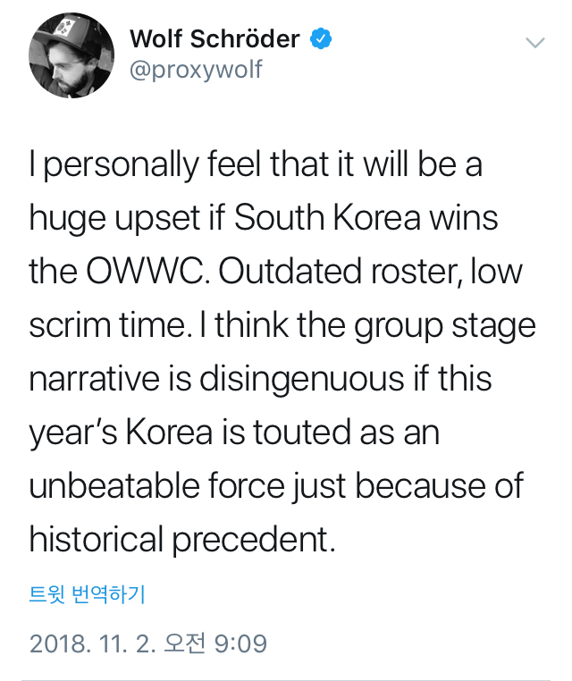 ??? : 한국 오버워치 팀은 미국에게 털릴 것임 ㅋ | 인스티즈