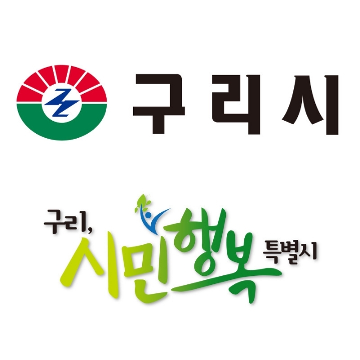 경기도 지역별 상징 로고 | 인스티즈