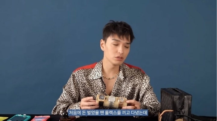 쌈디가 애용하는 시계 | 인스티즈