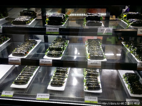 창렬이다 vs 혜자다 | 인스티즈