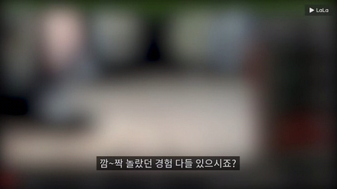 남자를 위한 동영상 재생 프로그램 | 인스티즈