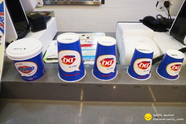 아이스크림 매니아들 사이에선 유명한 아이스크림.jpg | 인스티즈