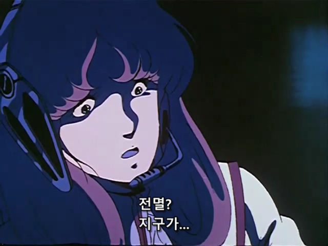 양덕들에게 충격을 줬던 일본 애니메이션 | 인스티즈