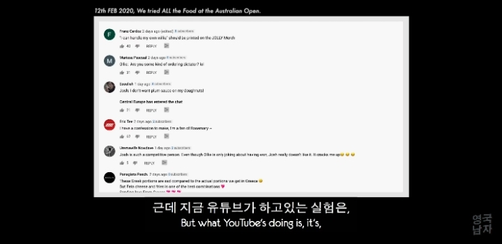 유튜브 일부 한국채널에서 한국어 댓글은 없고 영어 댓글만 가득한 이유.jpg | 인스티즈