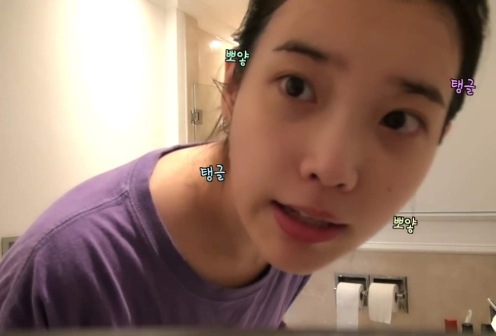 아이유tv 속 아이유 생얼 | 인스티즈