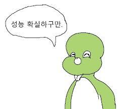 인터넷 7대 죄악 사이트 근황.jpg | 인스티즈