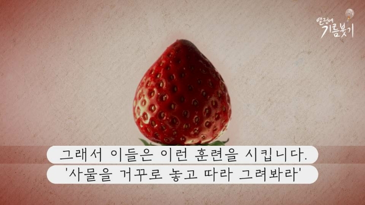 픽사가 만드는작품마다 대박치는이유 | 인스티즈