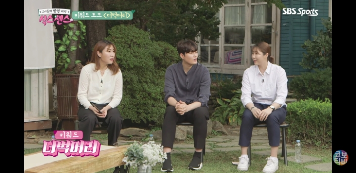 신인시절 더벅머리 썰 | 인스티즈