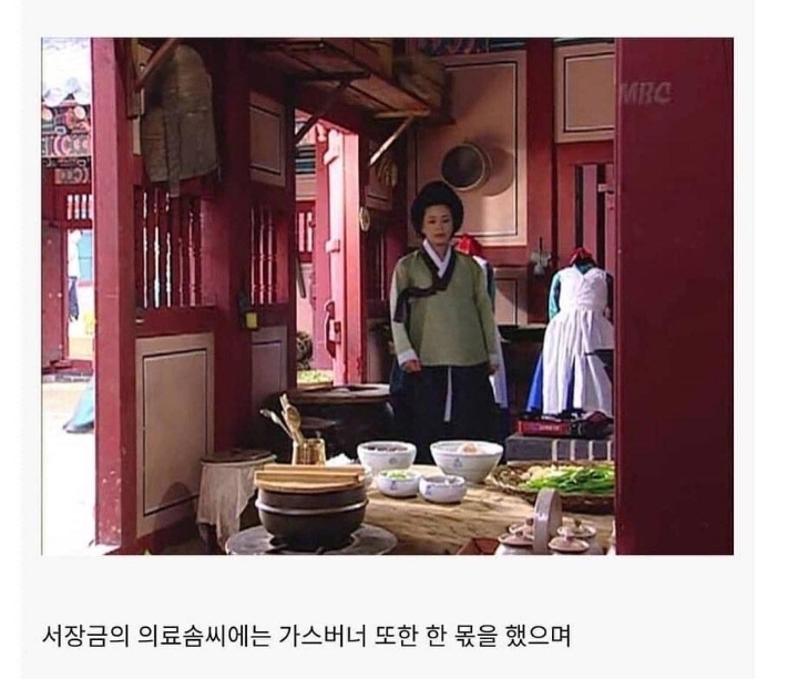 시대를 앞서간 한반도의 기술 | 인스티즈