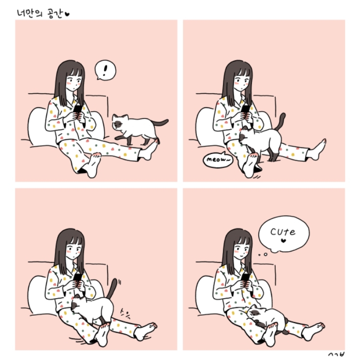 아침마다 다리가 저리는 이유(짧주의) | 인스티즈