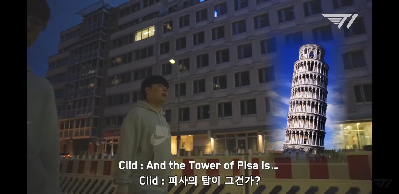 SKT T1의 똥멍청이 듀오ㅋㅋㅋㅋㅋ.JPG | 인스티즈