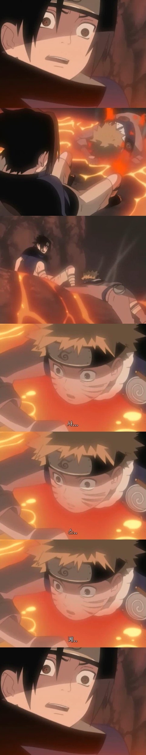 사스케가 나뭇잎마을에서 탈주한 이유.jpg | 인스티즈