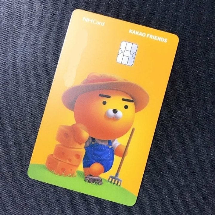 농협에서 나온 라이언 치즈 체크카드.JPG | 인스티즈