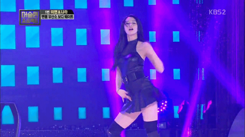 개인적으로 생각하는 걸그룹 몸매 원탑 | 인스티즈