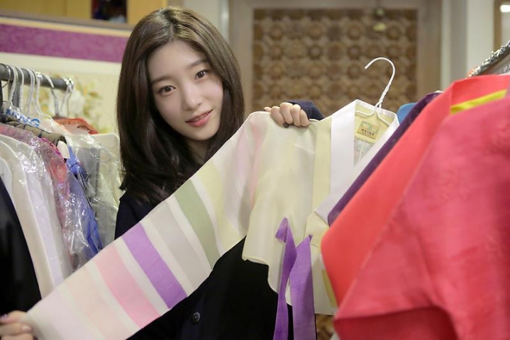 정채연 너를 좋아해♥ .jpgif | 인스티즈