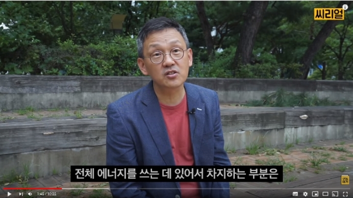 해빙기라서 지구온도가 높아지는 게 아닌 이유(심각) | 인스티즈