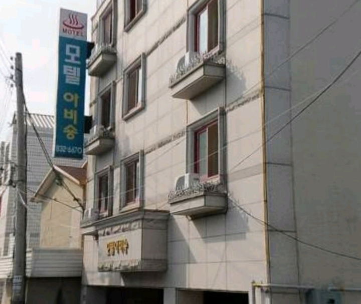 전곡에서 군생활 해본 사람은 한번쯤 가본 장소.jpg | 인스티즈