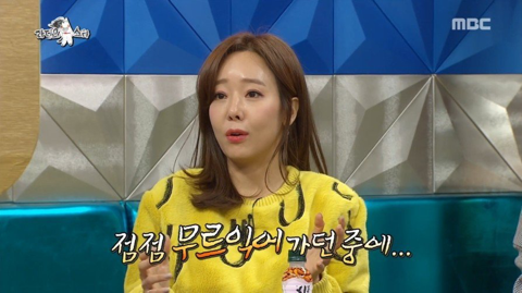백종원과 소개팅할때 쪼리 신고 나갔다는 소유진.jpg | 인스티즈
