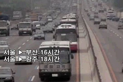 강한자만이 살아남는 8,90년대.jpgif | 인스티즈