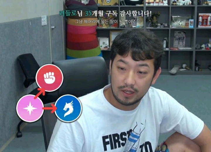 초심자도 쉽게 알수있는 침착맨의 포켓몬 상성 요약 | 인스티즈