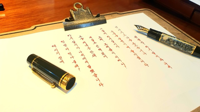 흔한 디씨인의 글씨체.jpg | 인스티즈