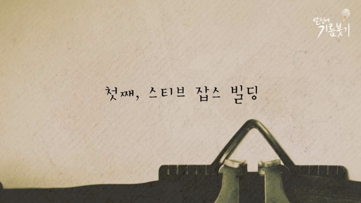 픽사가 만드는작품마다 대박치는이유 | 인스티즈