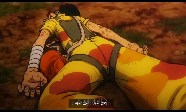 루피가 우솝 동료로 데리고다는 이유 | 인스티즈