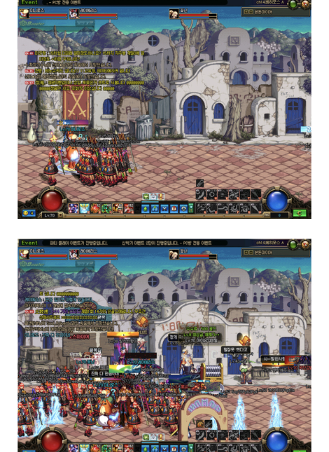 왜 로아에서 중국인이 환영 받지 못하는가 | 인스티즈