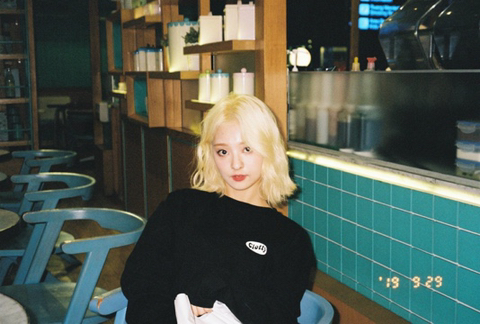 아주 오랜만에 찾아오는 프로미스나인 이나경🐥 | 인스티즈