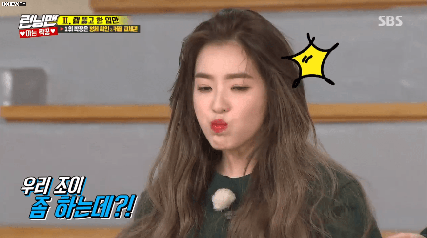 오늘자 런닝맨 레드벨벳 대참사...gif | 인스티즈