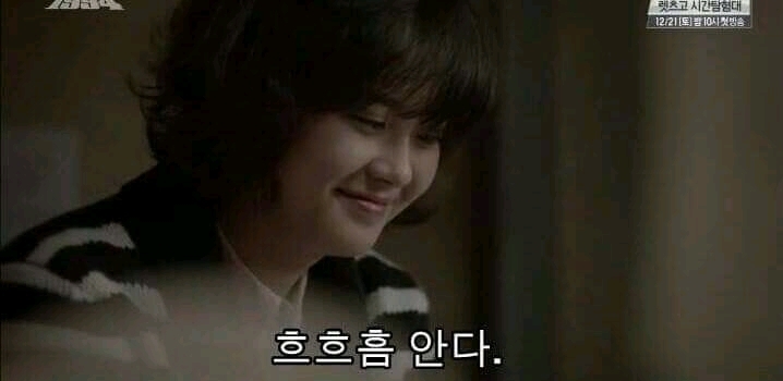 나정이에게 프로포즈하는 쓰레기 (응답하라1994) | 인스티즈