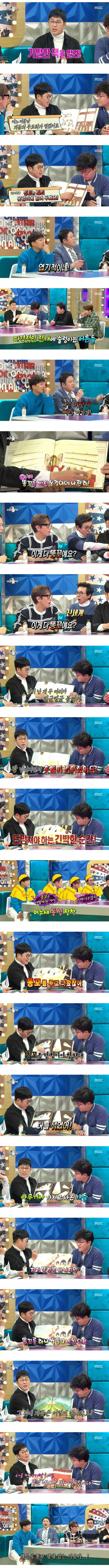 개들이 서로 ㄸㄲ 냄새를 맡는 이유.jpg | 인스티즈