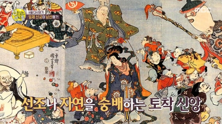 100년전 남산타워 있던 곳 | 인스티즈