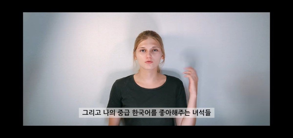 소련여자가 유튜브 멘트를 작성하는 과정 (대본 대필 아님) | 인스티즈