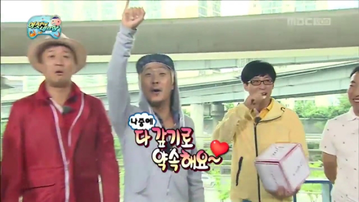 군산 1박2일이 단돈 5천원.jpg | 인스티즈